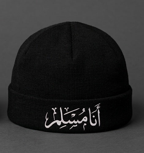 Bonnet noir Ana Muslim - calligraphie أنا مسلم