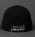 Bonnet noir Ana Muslim - calligraphie أنا مسلم
